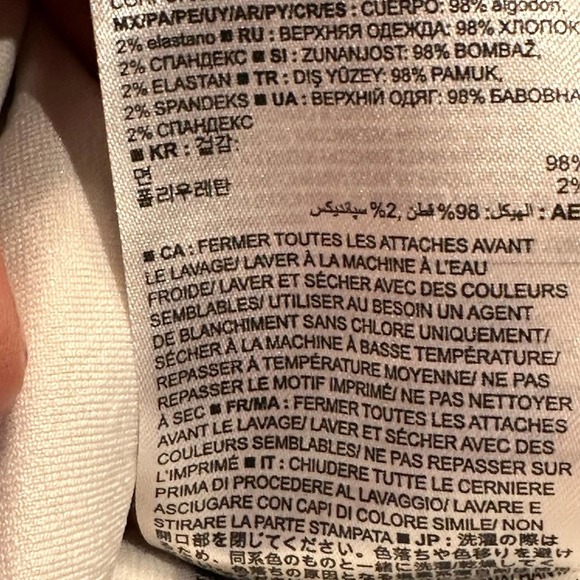 Gap Maternity Jeans in White in a ladies Size 29R. - Picture 6 of 7